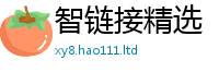 天天彩澳门天天彩今晚或2025新奥天天开好彩新奥彩免费版
